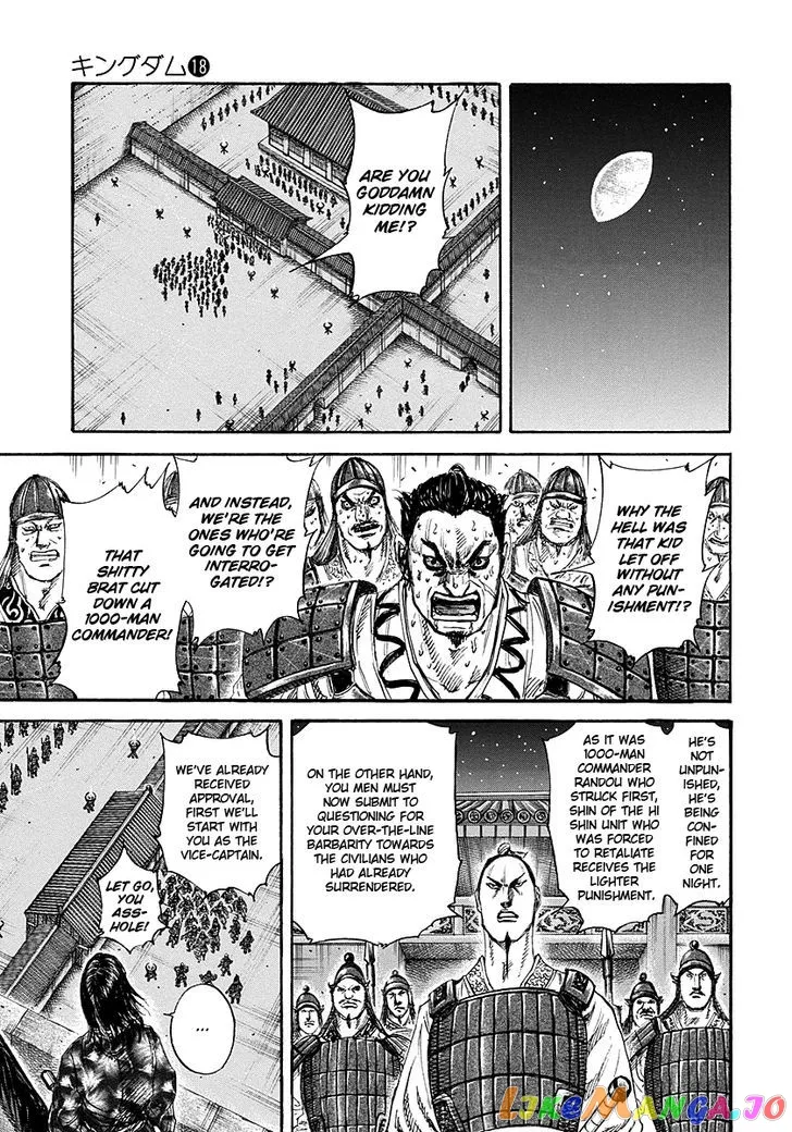 Read Kingdom  Manga chapter 193 image 8 on Lezhin