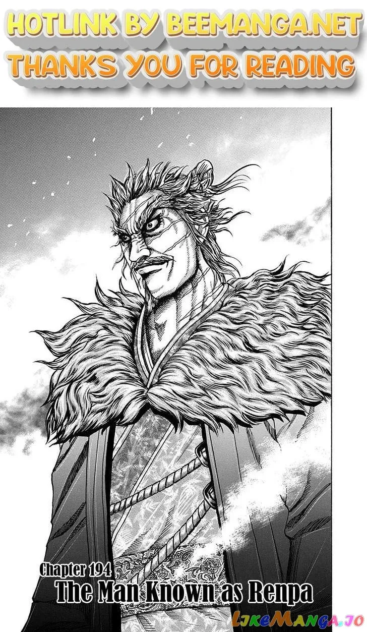 Read Kingdom  Manga chapter 194 image 0 on Lezhin