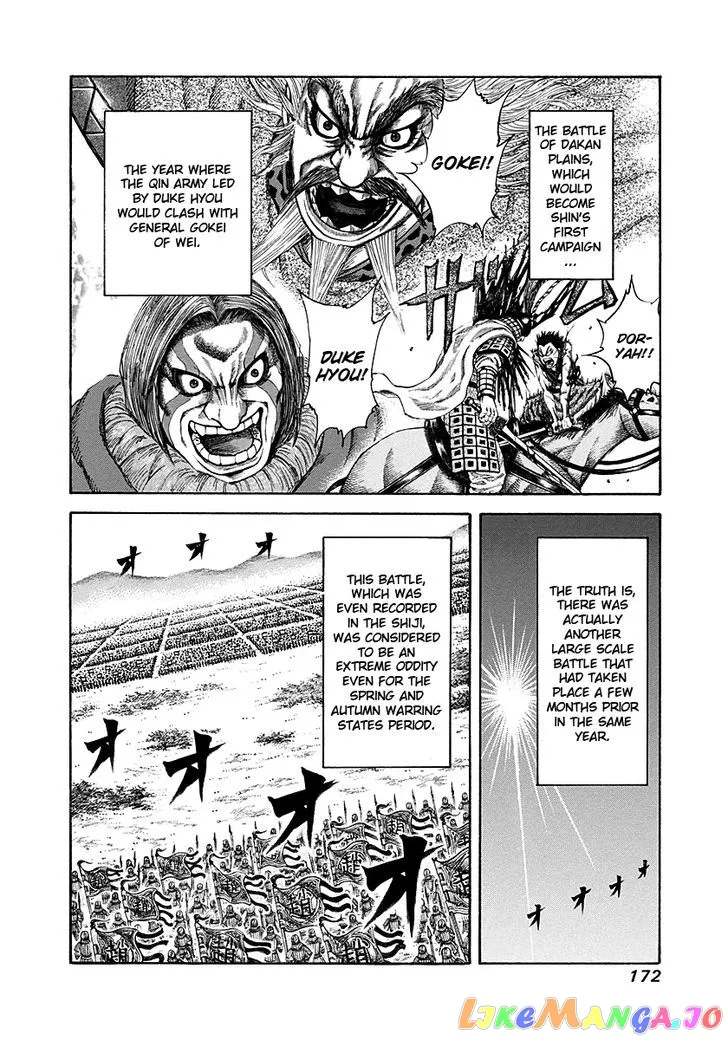 Read Kingdom  Manga chapter 194 image 1 on Lezhin