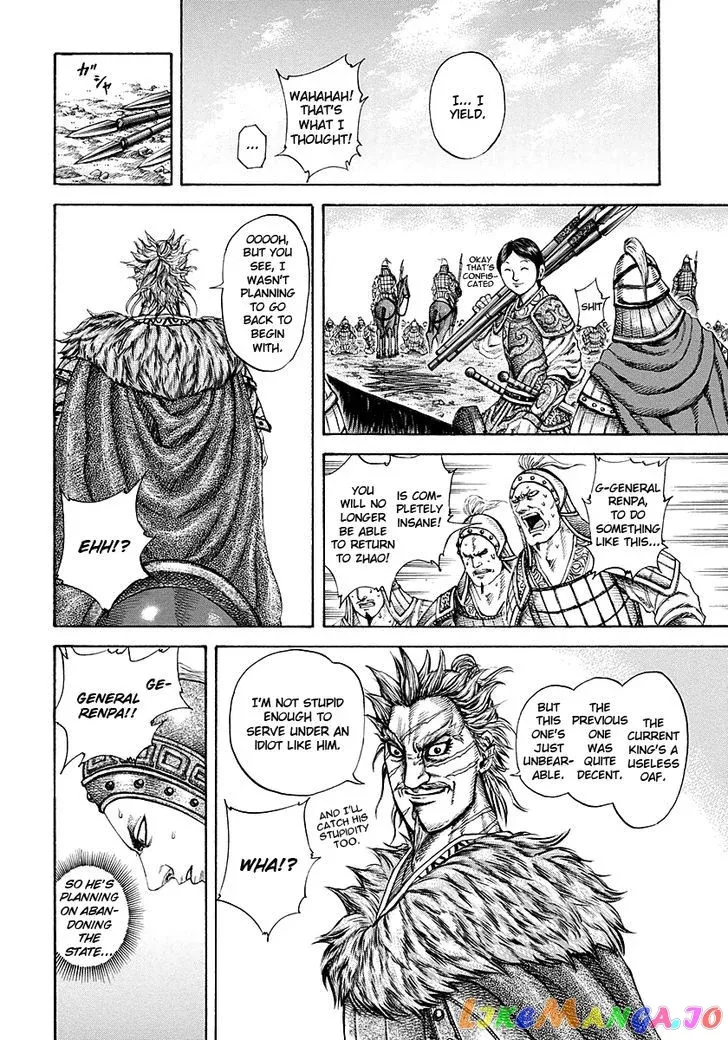 Read Kingdom  Manga chapter 194 image 10 on Lezhin