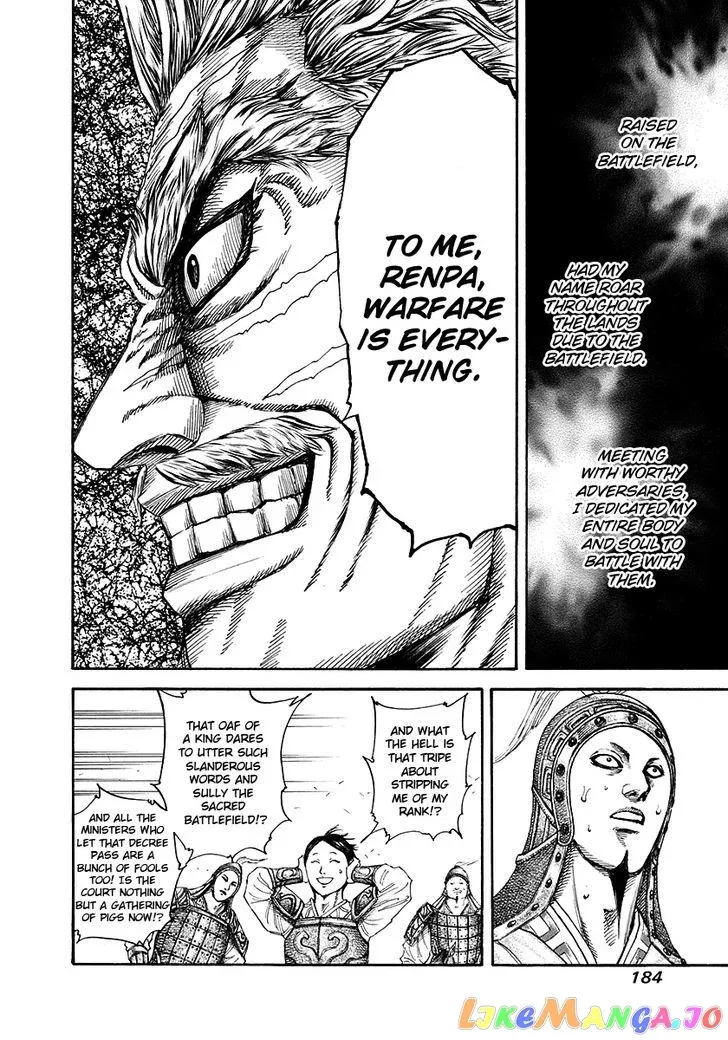 Read Kingdom  Manga chapter 194 image 12 on Lezhin