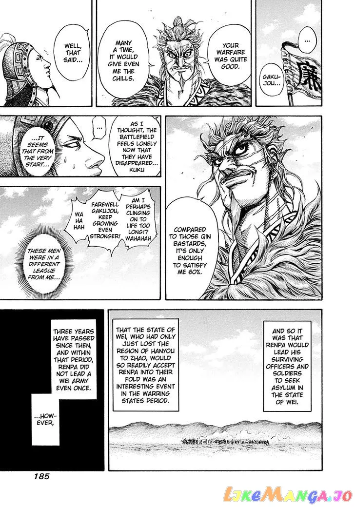 Read Kingdom  Manga chapter 194 image 13 on Lezhin