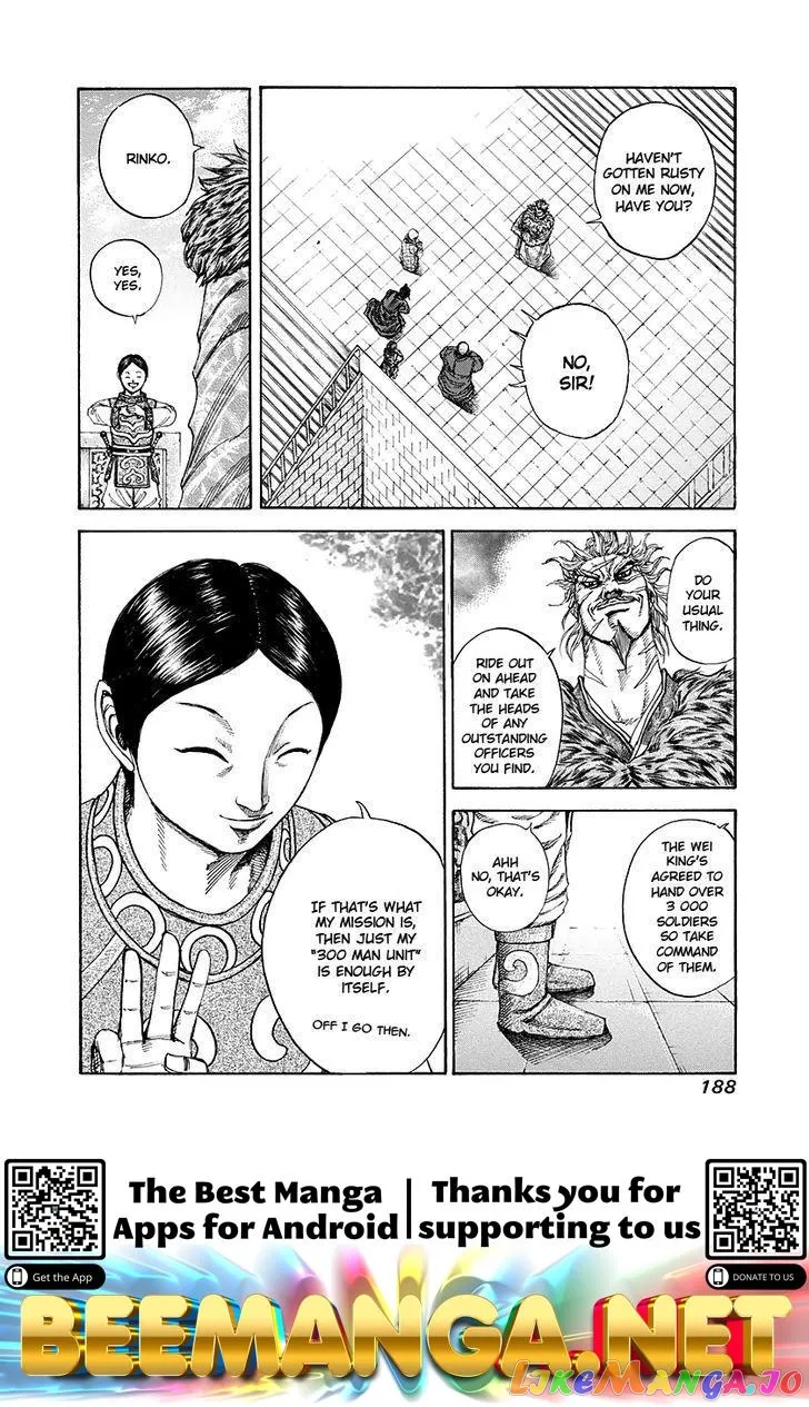 Read Kingdom  Manga chapter 194 image 16 on Lezhin
