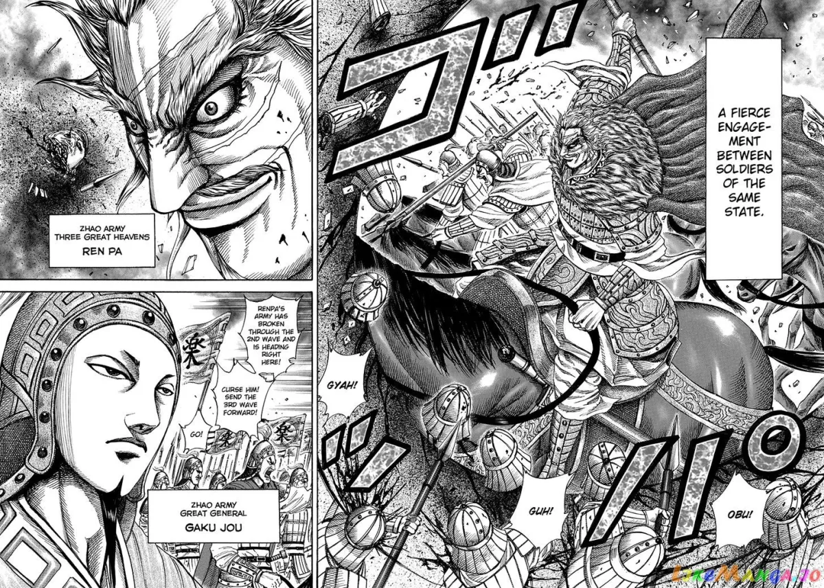 Read Kingdom  Manga chapter 194 image 3 on Lezhin