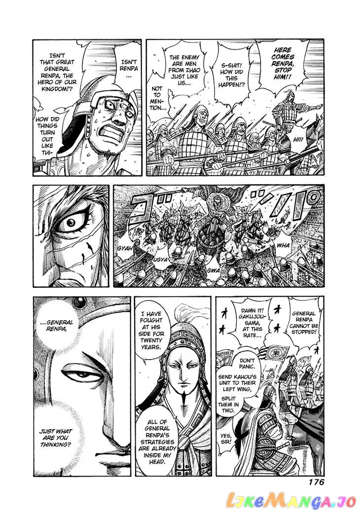 Read Kingdom  Manga chapter 194 image 4 on Lezhin