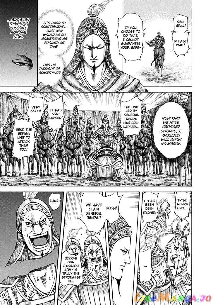 Read Kingdom  Manga chapter 194 image 7 on Lezhin
