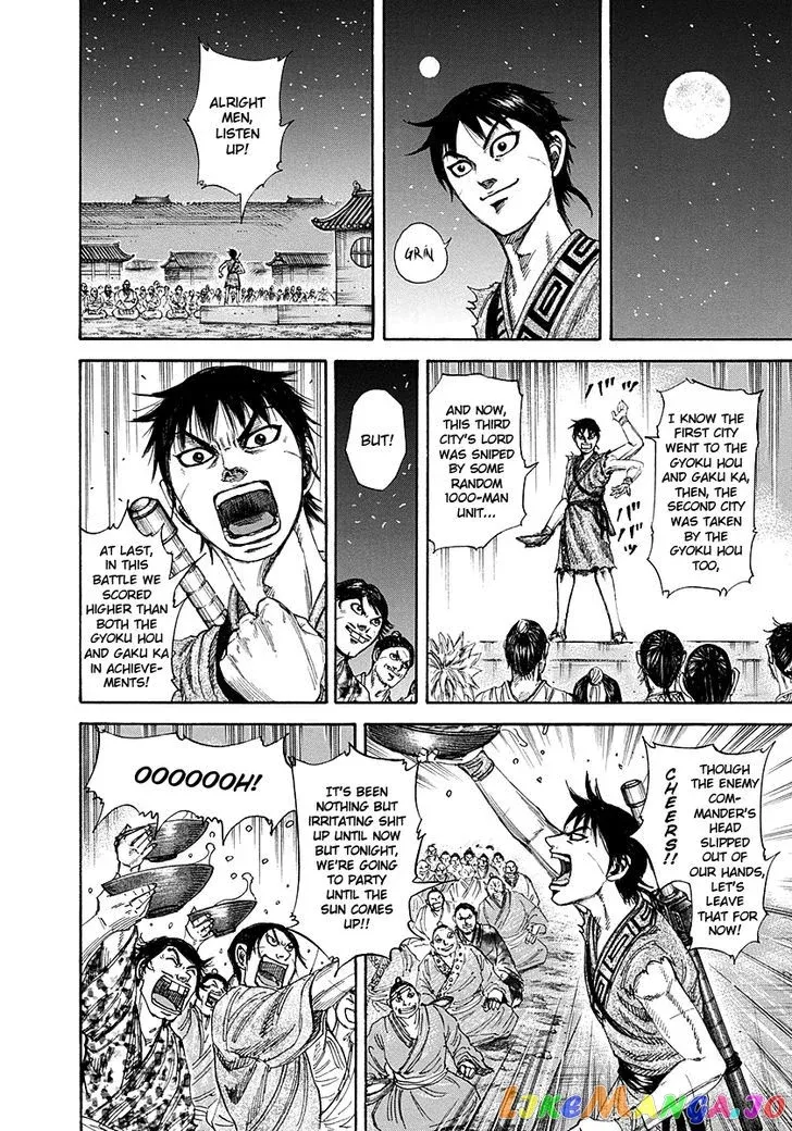 Read Kingdom  Manga chapter 195 image 11 on Lezhin