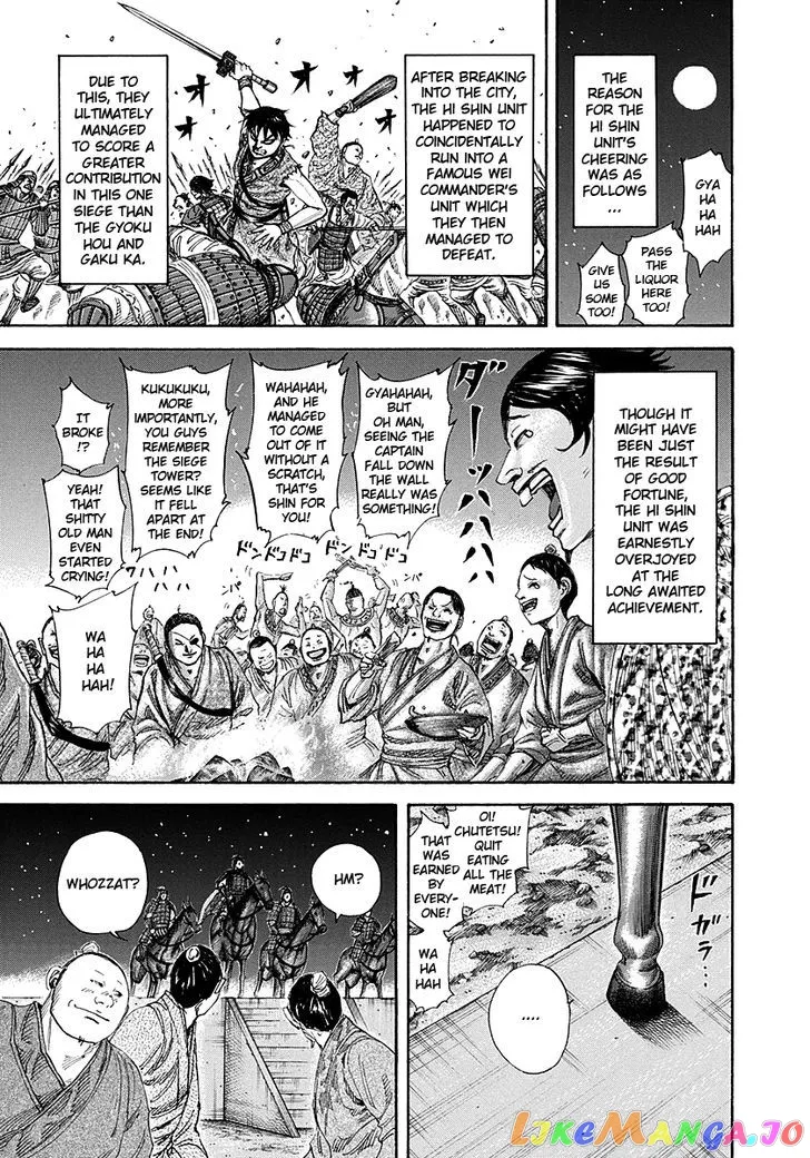 Read Kingdom  Manga chapter 195 image 12 on Lezhin
