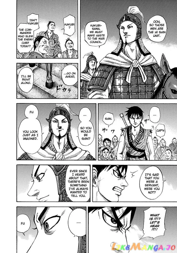 Read Kingdom  Manga chapter 195 image 13 on Lezhin