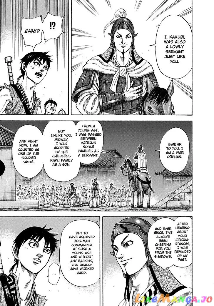 Read Kingdom  Manga chapter 195 image 14 on Lezhin