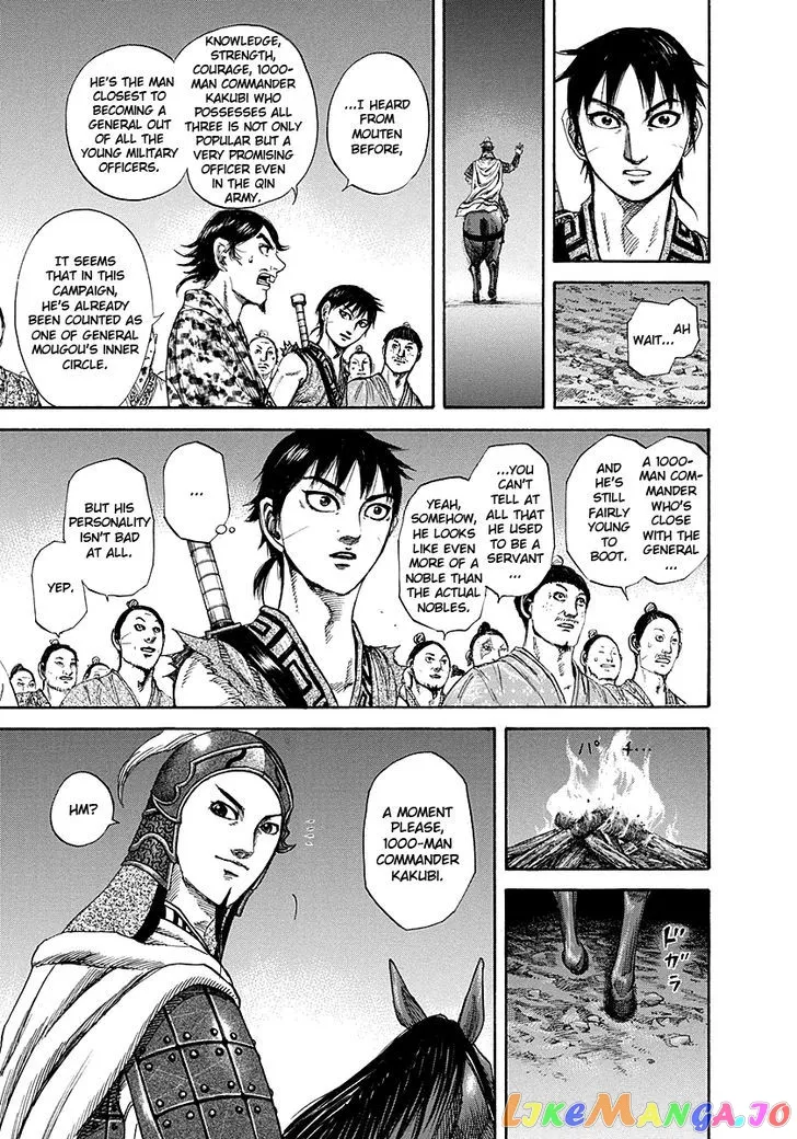 Read Kingdom  Manga chapter 195 image 16 on Lezhin