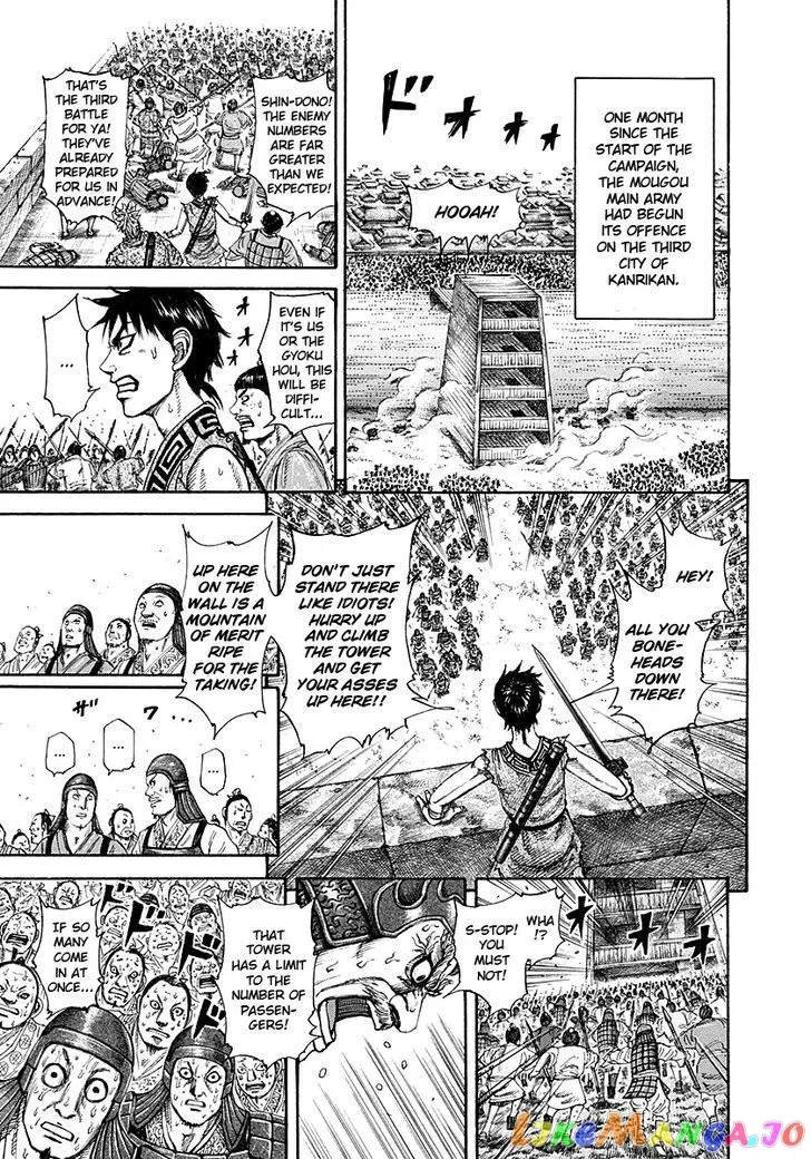Read Kingdom  Manga chapter 195 image 2 on Lezhin