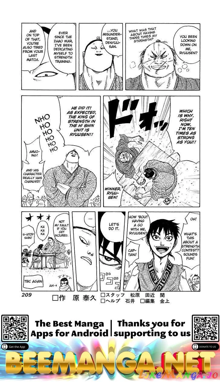 Read Kingdom  Manga chapter 195 image 20 on Lezhin