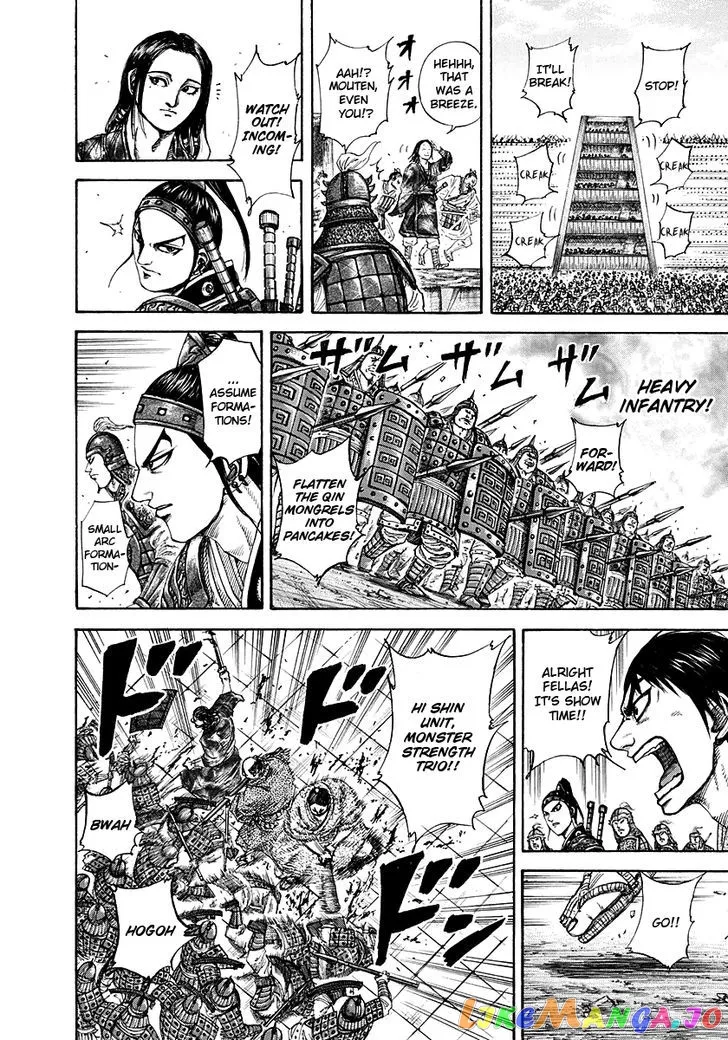 Read Kingdom  Manga chapter 195 image 3 on Lezhin
