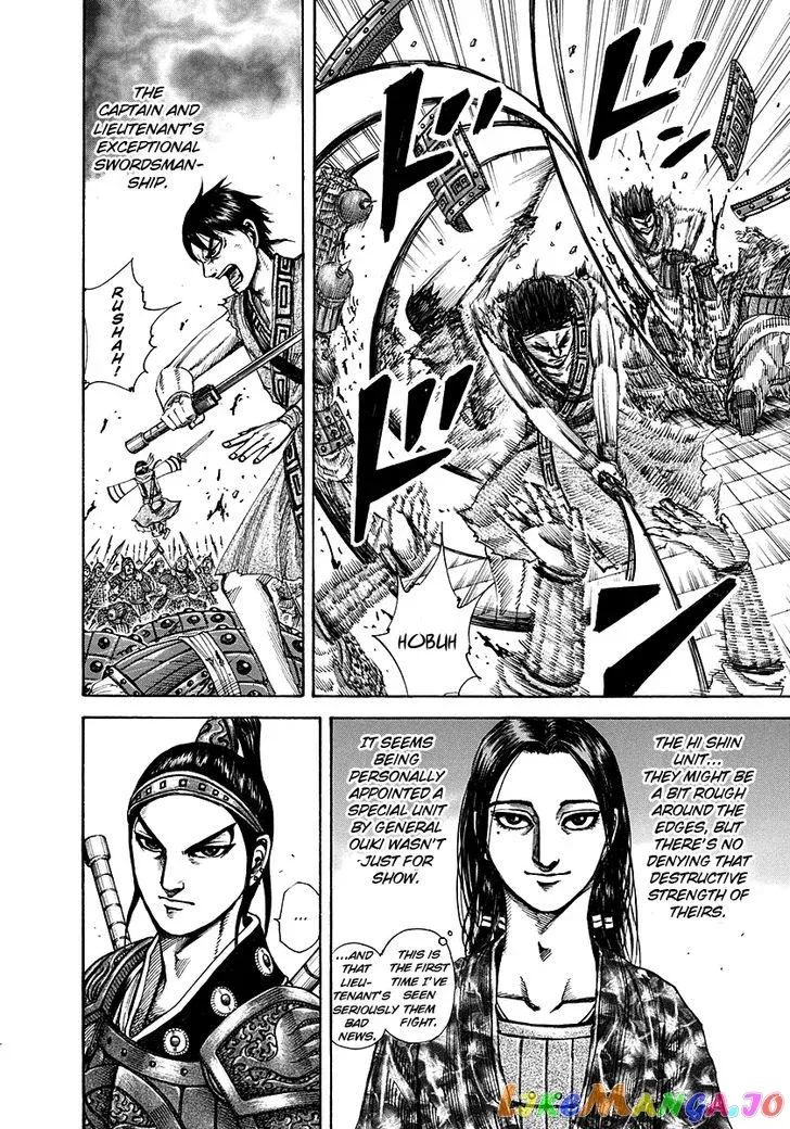 Read Kingdom  Manga chapter 195 image 5 on Lezhin