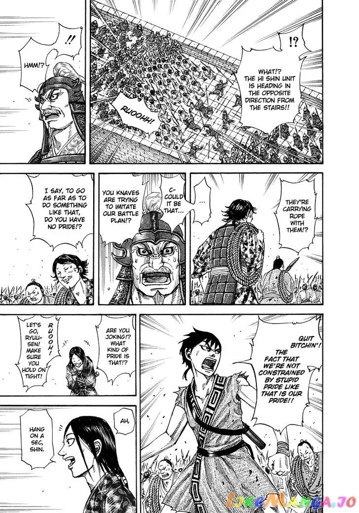 Read Kingdom  Manga chapter 195 image 6 on Lezhin
