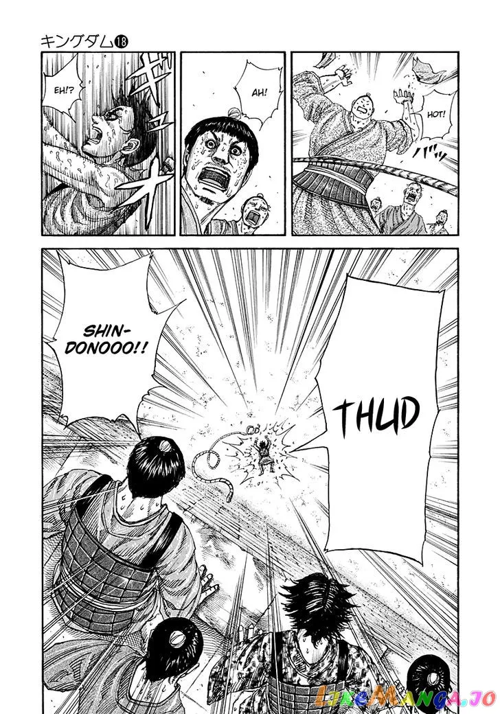Read Kingdom  Manga chapter 195 image 8 on Lezhin