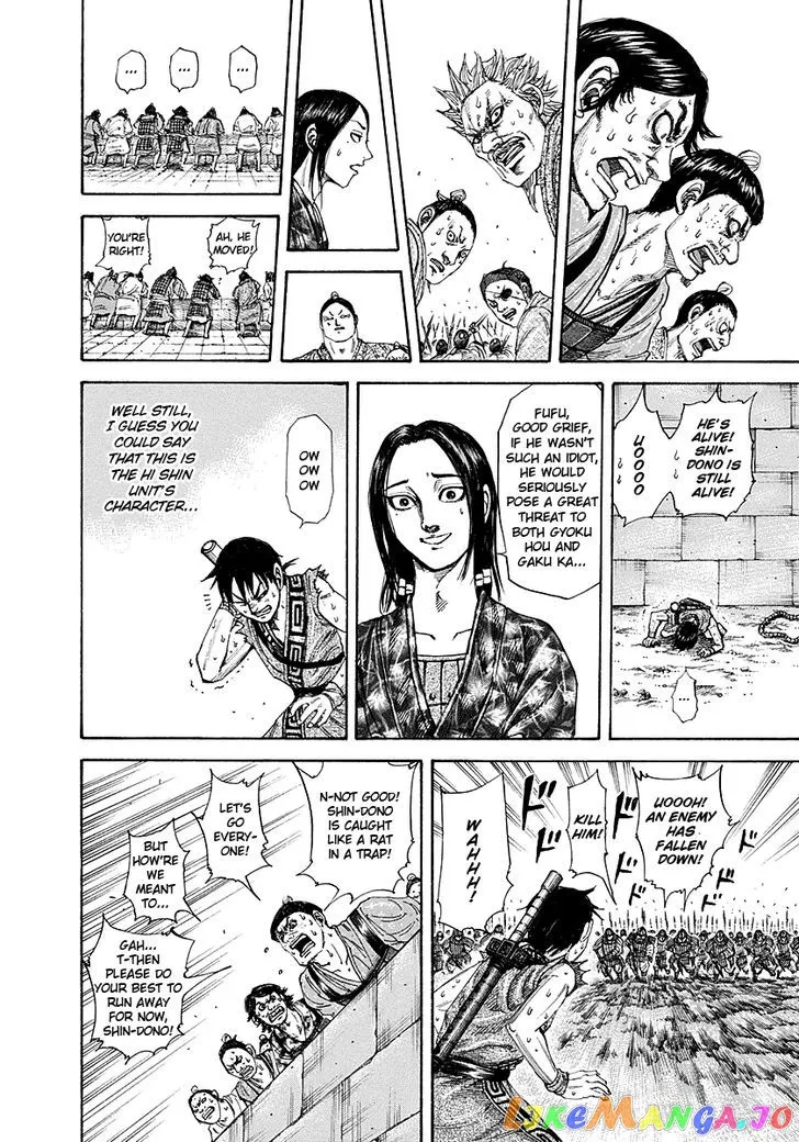 Read Kingdom  Manga chapter 195 image 9 on Lezhin