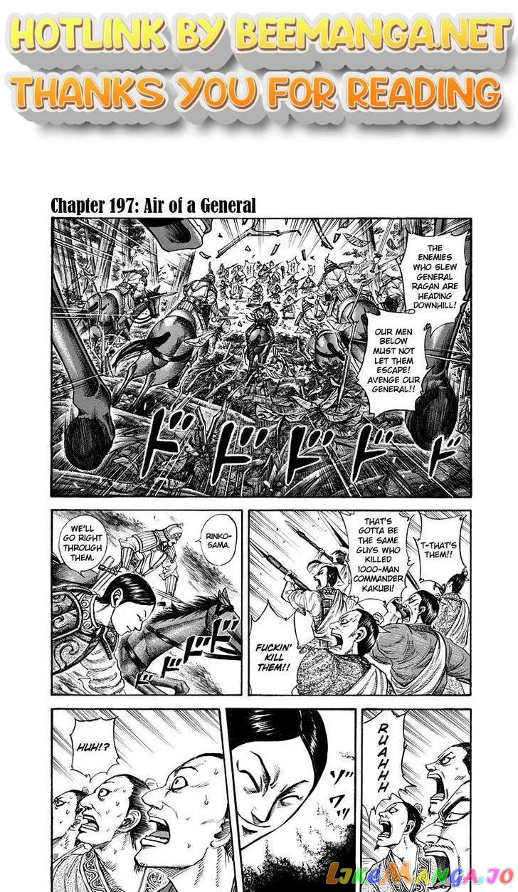Read Kingdom  Manga chapter 197 image 0 on Lezhin