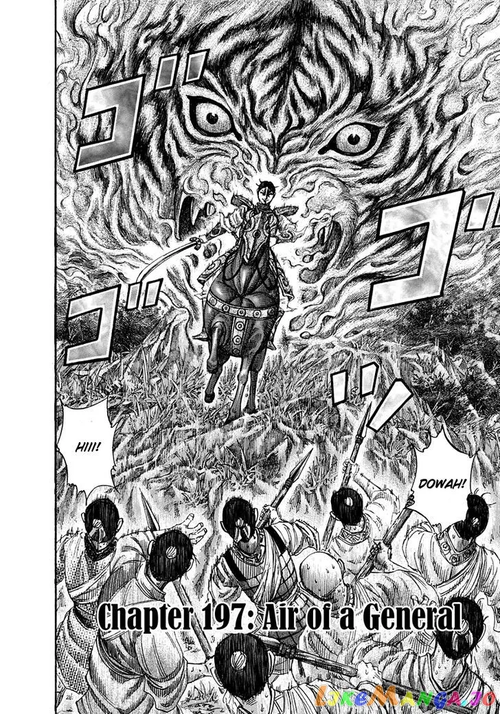 Read Kingdom  Manga chapter 197 image 1 on Lezhin