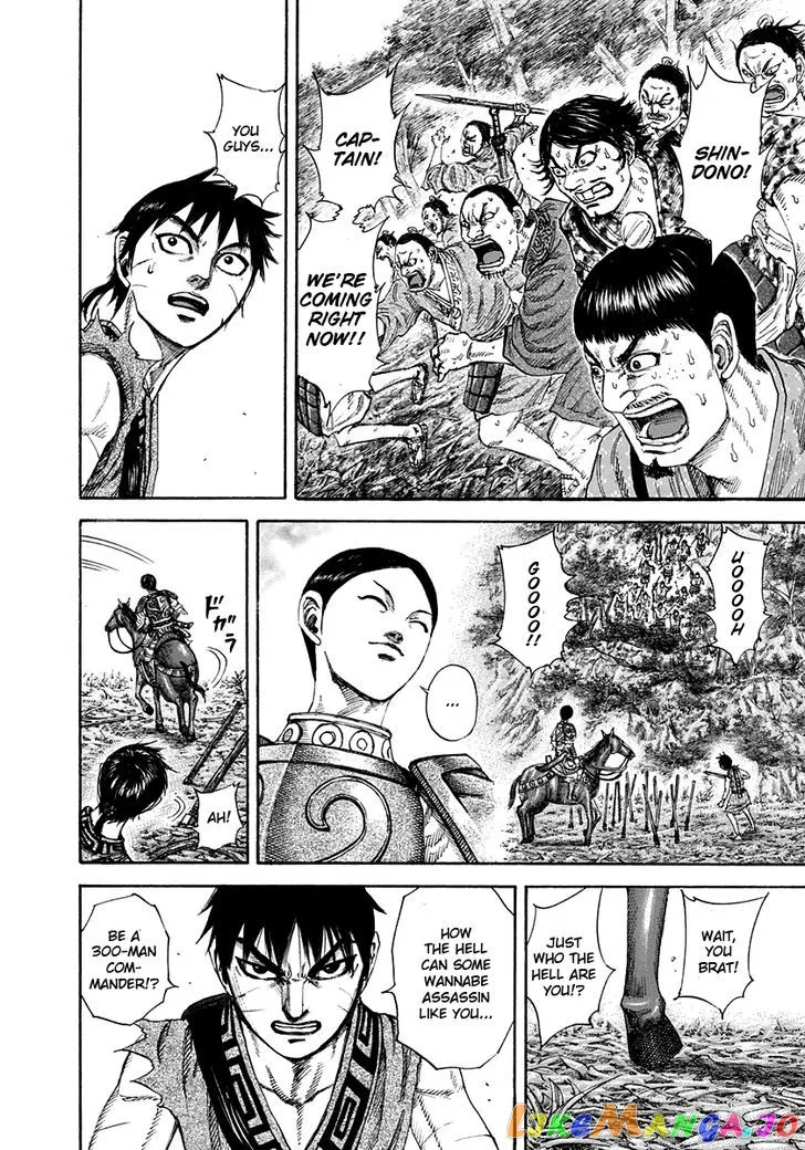 Read Kingdom  Manga chapter 197 image 11 on Lezhin