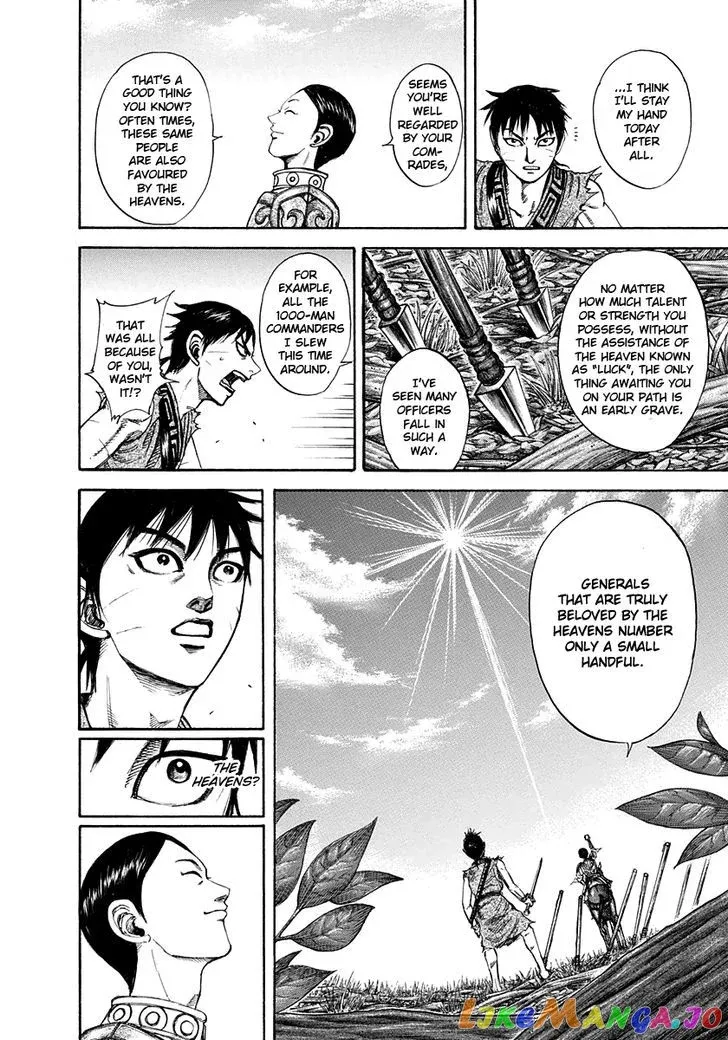 Read Kingdom  Manga chapter 197 image 13 on Lezhin