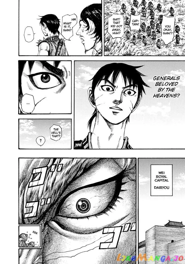 Read Kingdom  Manga chapter 197 image 15 on Lezhin