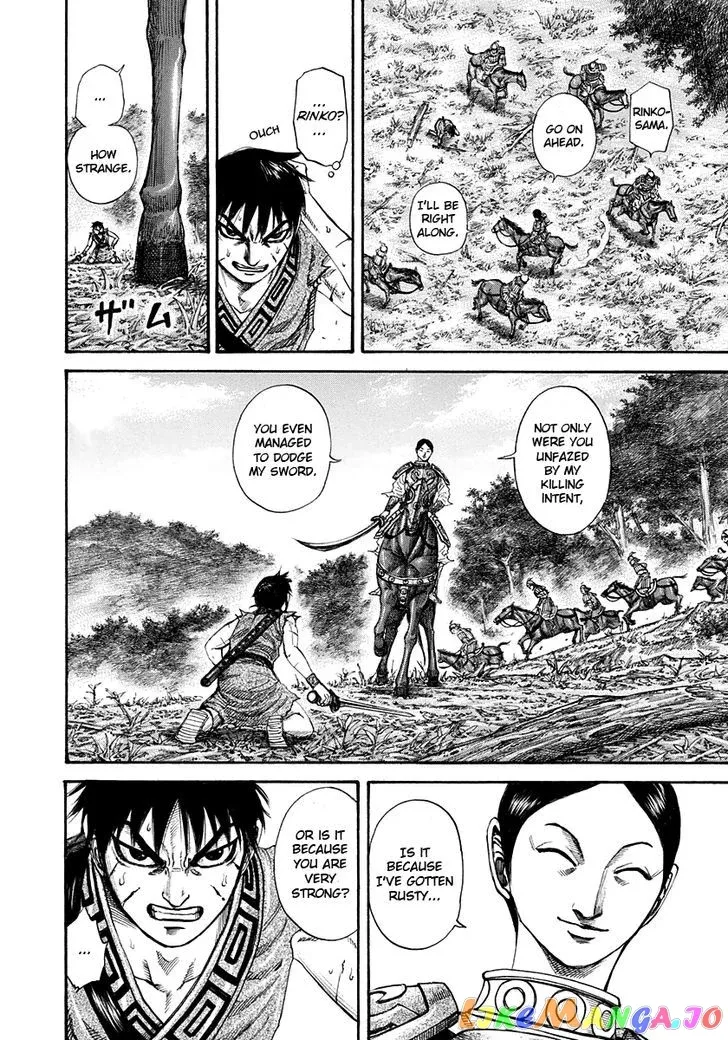 Read Kingdom  Manga chapter 197 image 5 on Lezhin