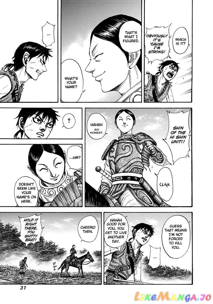 Read Kingdom  Manga chapter 197 image 6 on Lezhin