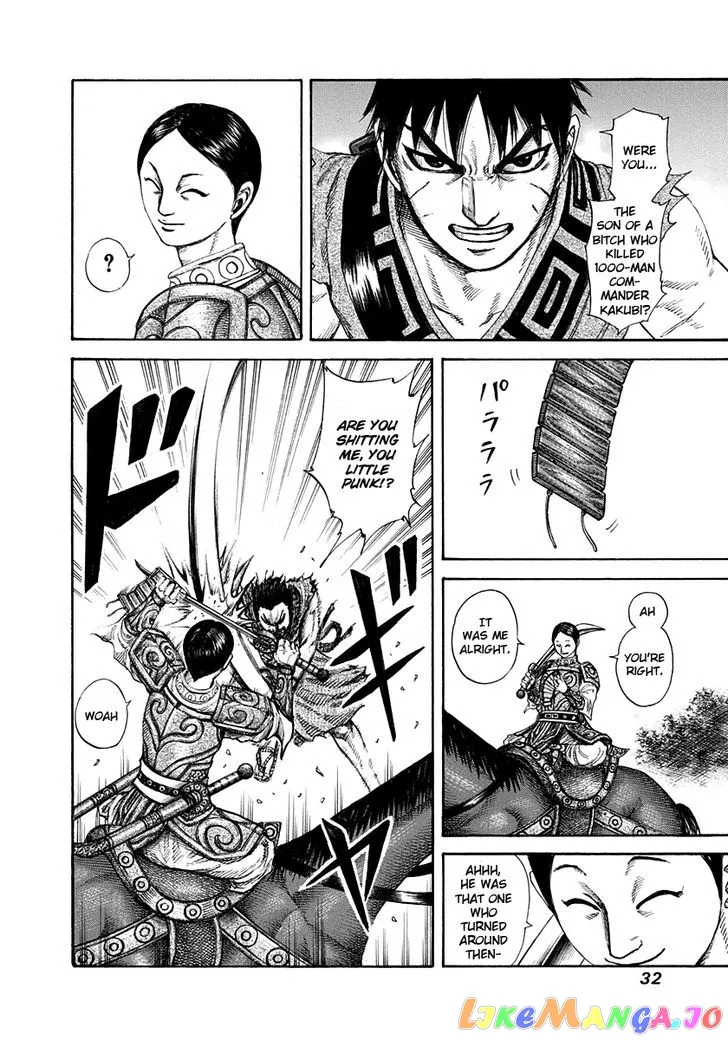 Read Kingdom  Manga chapter 197 image 7 on Lezhin