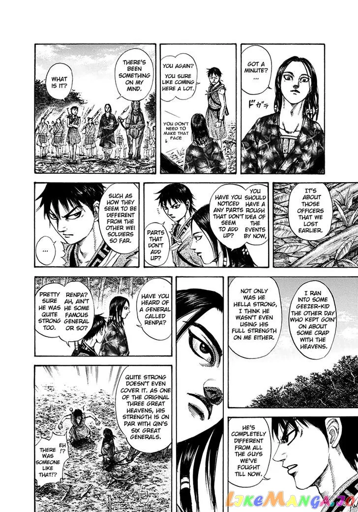 Read Kingdom  Manga chapter 198 image 16 on Lezhin