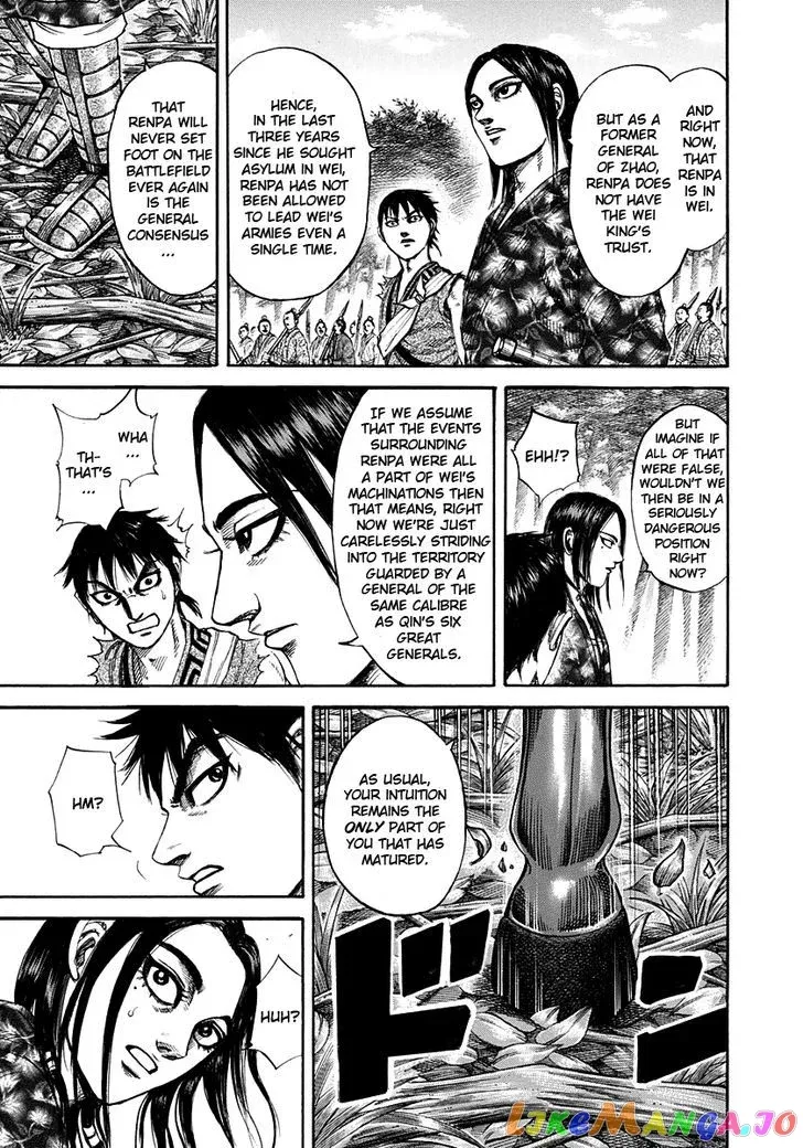 Read Kingdom  Manga chapter 198 image 17 on Lezhin