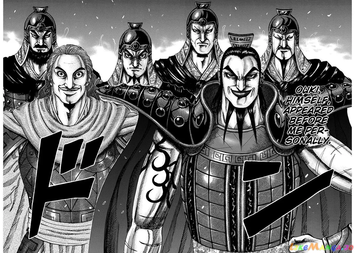 Read Kingdom  Manga chapter 198 image 3 on Lezhin