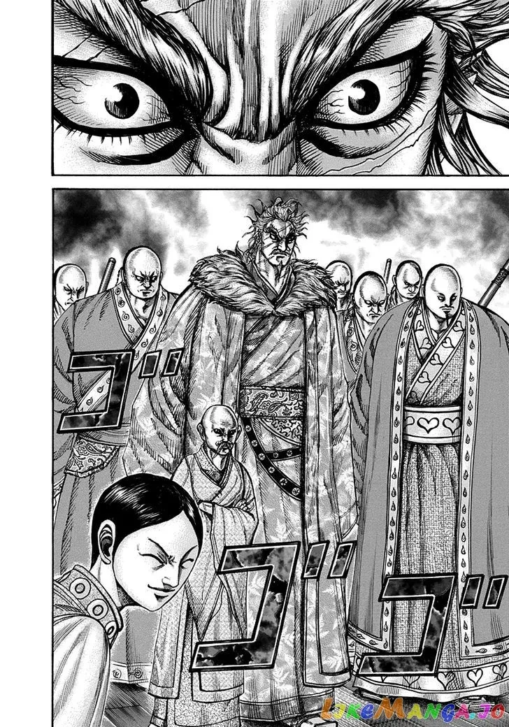 Read Kingdom  Manga chapter 198 image 4 on Lezhin