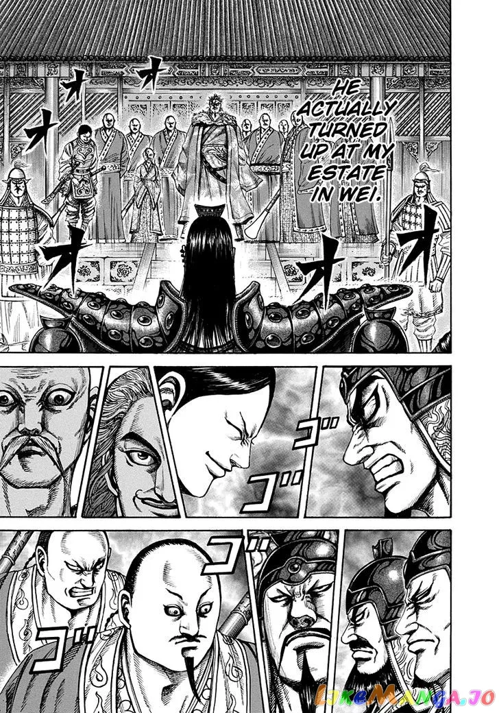 Read Kingdom  Manga chapter 198 image 5 on Lezhin