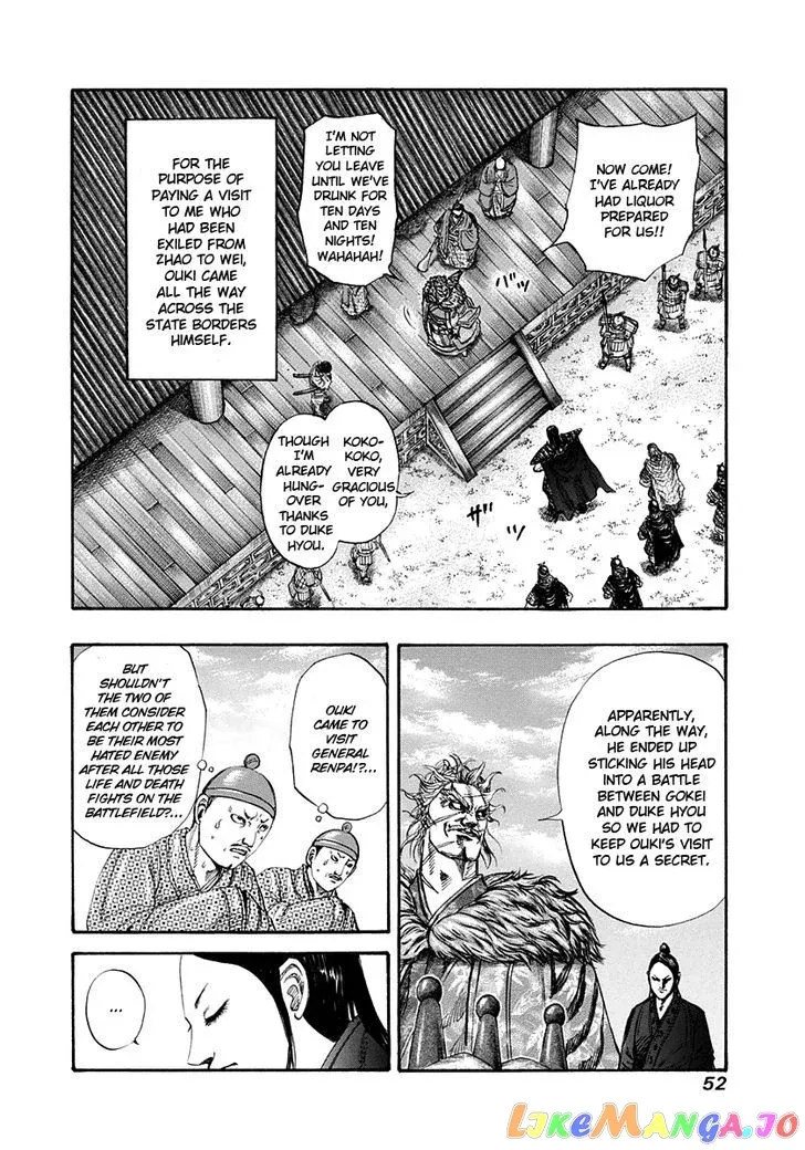 Read Kingdom  Manga chapter 198 image 8 on Lezhin