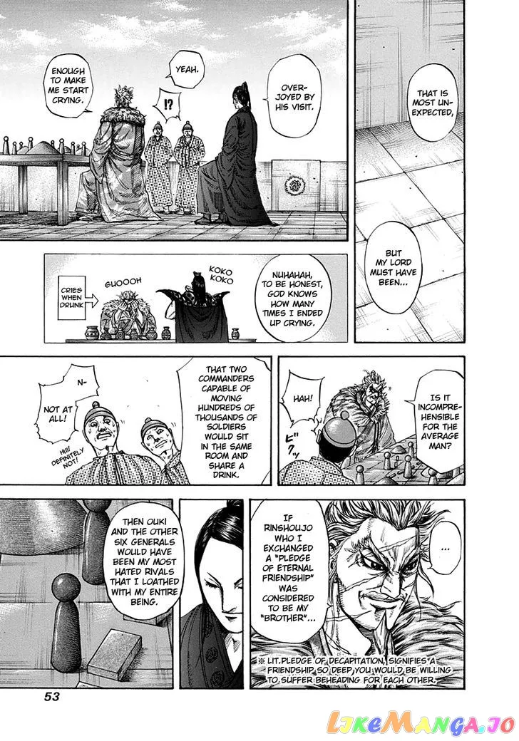 Read Kingdom  Manga chapter 198 image 9 on Lezhin