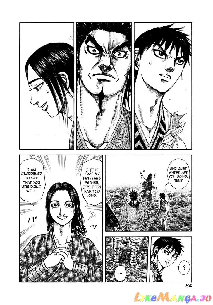 Read Kingdom  Manga chapter 199 image 1 on Lezhin
