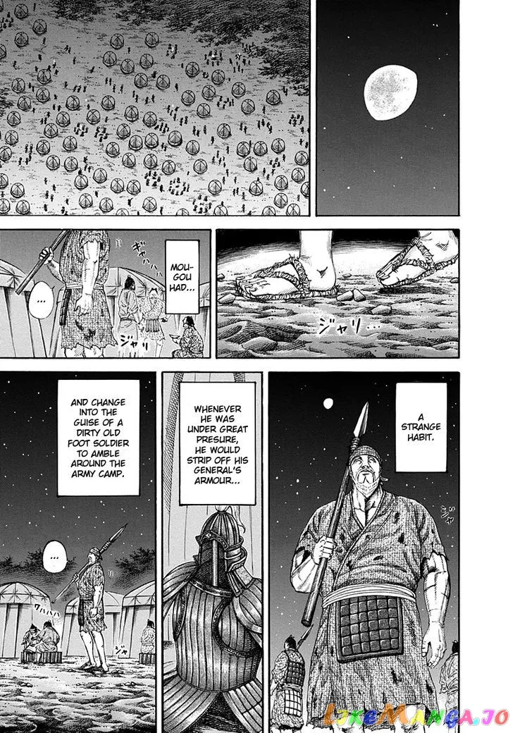 Read Kingdom  Manga chapter 199 image 10 on Lezhin