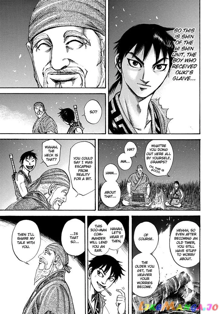 Read Kingdom  Manga chapter 199 image 14 on Lezhin