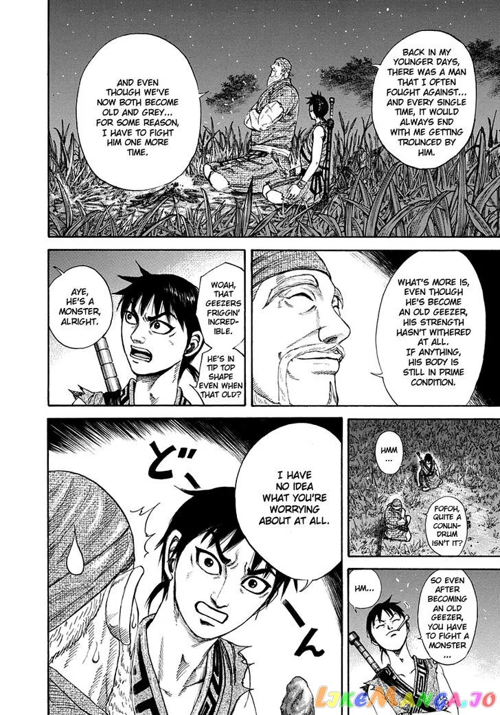 Read Kingdom  Manga chapter 199 image 15 on Lezhin