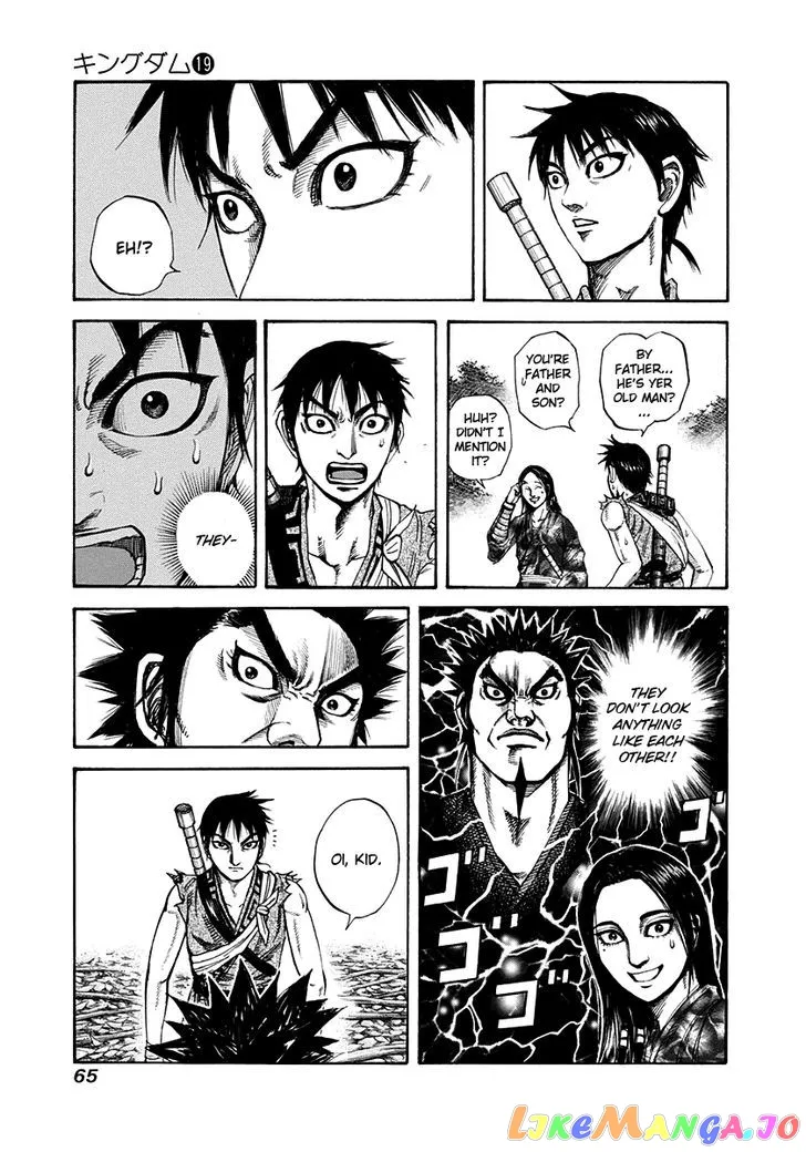 Read Kingdom  Manga chapter 199 image 2 on Lezhin