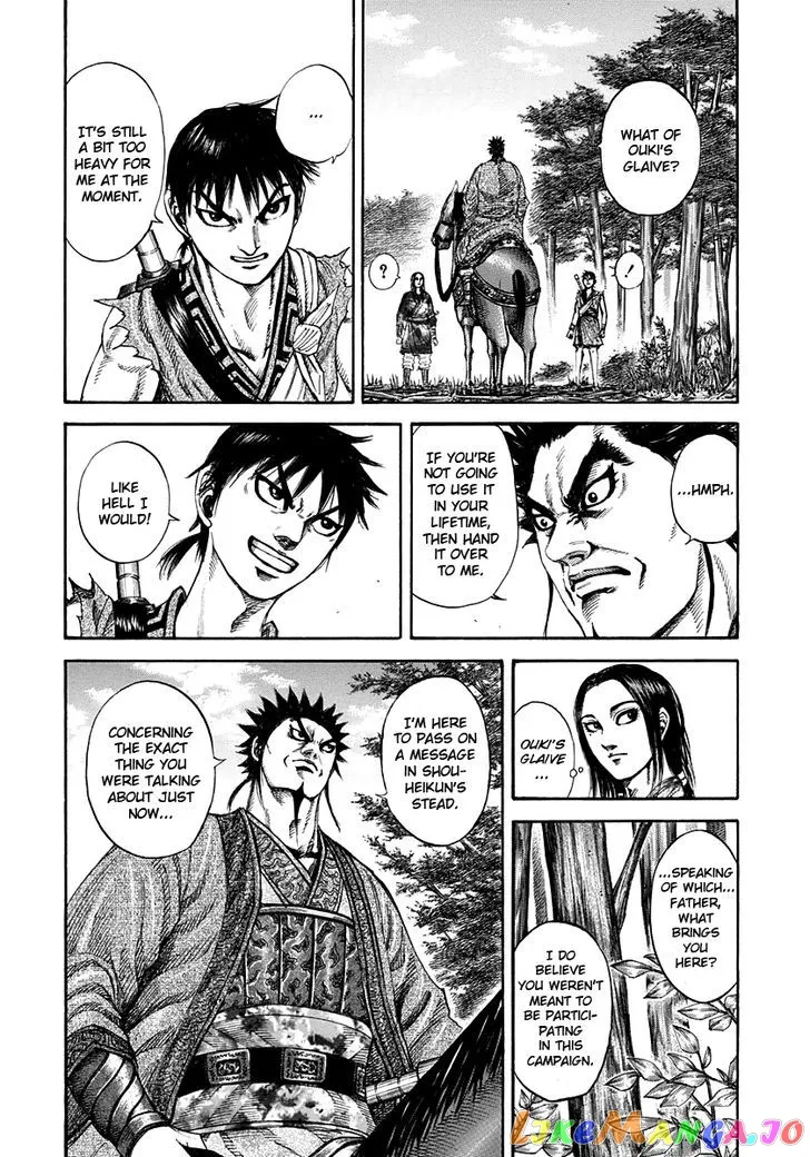 Read Kingdom  Manga chapter 199 image 3 on Lezhin