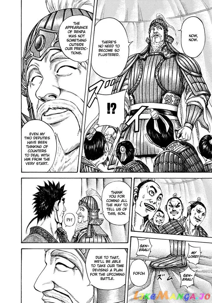 Read Kingdom  Manga chapter 199 image 5 on Lezhin