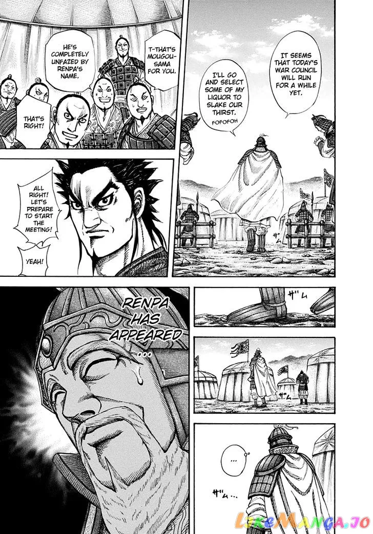 Read Kingdom  Manga chapter 199 image 6 on Lezhin