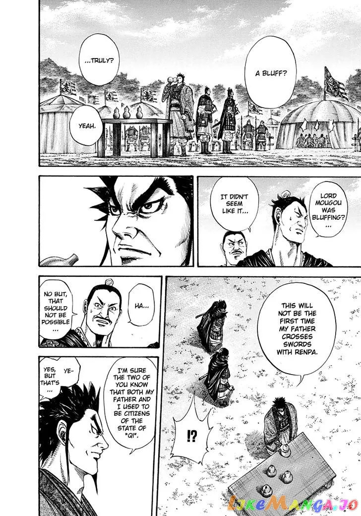 Read Kingdom  Manga chapter 199 image 7 on Lezhin