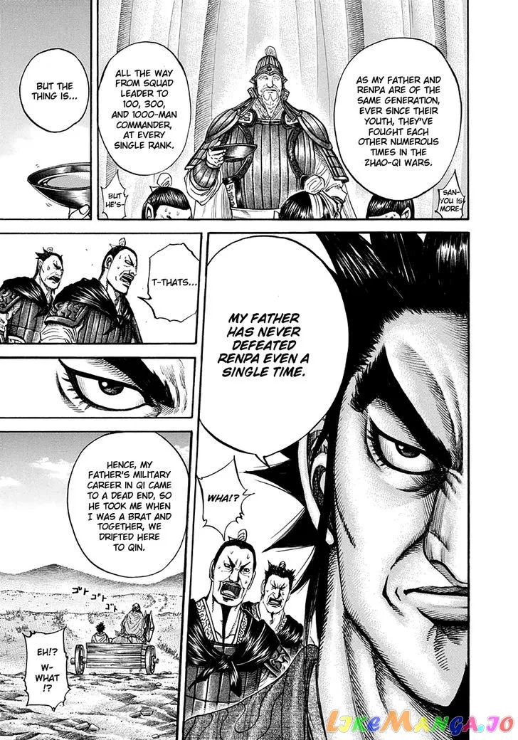 Read Kingdom  Manga chapter 199 image 8 on Lezhin