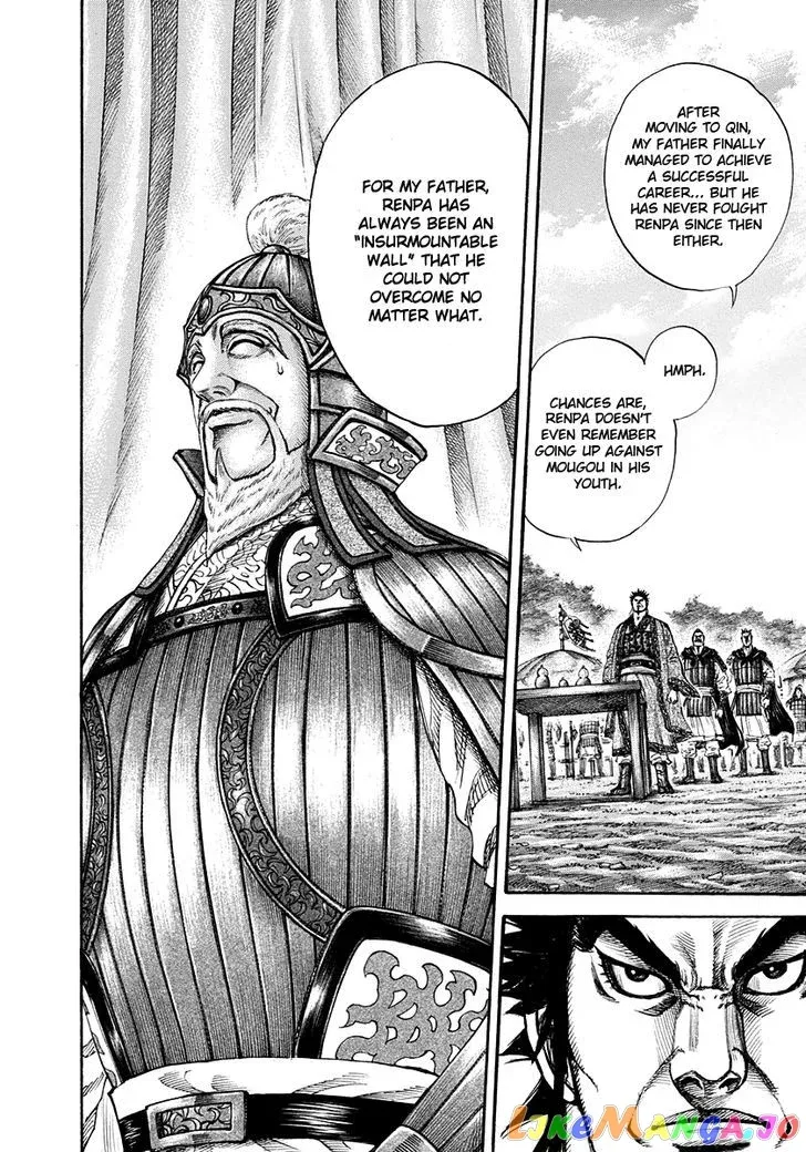 Read Kingdom  Manga chapter 199 image 9 on Lezhin