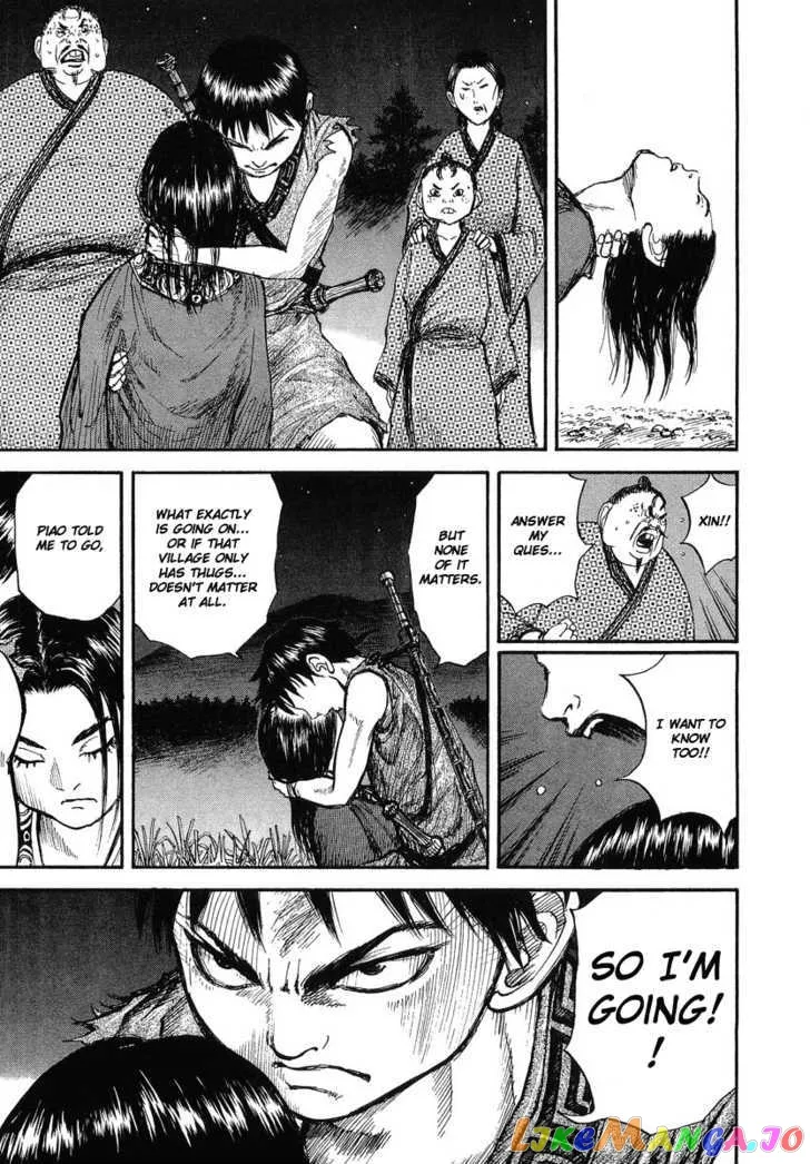 Read Kingdom  Manga chapter 2 image 12 on Lezhin