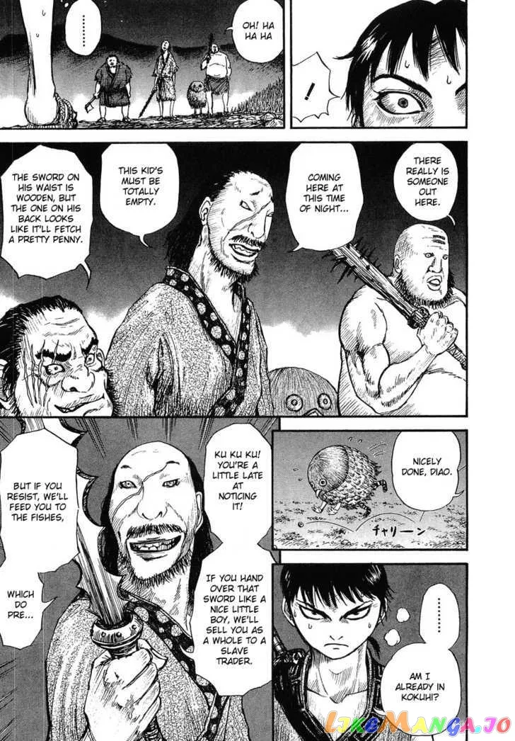Read Kingdom  Manga chapter 2 image 14 on Lezhin